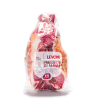 1 - LEVONI Prosciutto crudo di Parma DOP Addobbo disossato 7 kg - TMC 2 mesi - stagionato 16 mesi